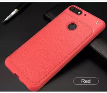 Чехол бампер для Huawei Honor 7C Pro Lenuo Leather Fit Red (Красный)
