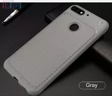 Чехол бампер для Huawei Honor 7C Pro Lenuo Leather Fit Gray (Серый)
