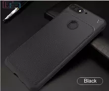 Чехол бампер для Huawei Honor 7C Pro Lenuo Leather Fit Black (Черный)