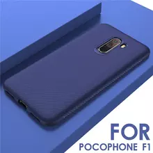 Чехол бампер для Xiaomi Pocophone F1 Lenuo Leshen Blue (Синий)