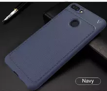 Чехол бампер для Huawei Y9 2018 Lenuo Leather Fit Blue (Синий)