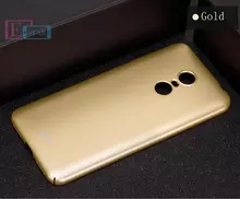 Чехол бампер для Xiaomi Redmi 5 Plus Lenuo Matte Gold (Золотой)