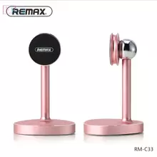 Магнитный настольный держатель для смартфона Remax RM-C33 Rose Gold (Розовое Золото)