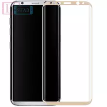 Защитное стекло для Samsung Galaxy S8 G950F Mocolo Full Cover Tempered Glass Gold (Золотой)