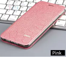Чехол книжка для Huawei Honor 10 Mofi Crystal Pink (Розовый)