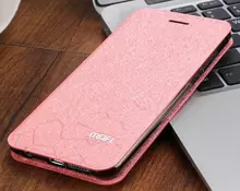 Чехол книжка для Xiaomi Redmi 8 Mofi Crystal Pink (Розовый)