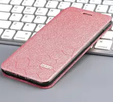 Чехол книжка для Xiaomi Redmi K30 Pro Mofi Crystal Pink (Розовый)