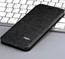 Чехол книжка для Xiaomi Poco X3 NFC Mofi Crystal Black (Черный)