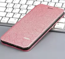 Чехол книжка для Xiaomi Redmi K30 Ultra Mofi Crystal Pink (Розовый)