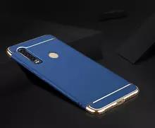 Чехол бампер для Motorola Moto G Power Mofi Electroplating Blue (Синий)