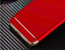 Чехол бампер для Huawei Y5 2018 Mofi Electroplating Red (Красный)