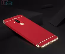 Чехол бампер для Huawei Mate 20 Lite Mofi Electroplating Red (Красный)
