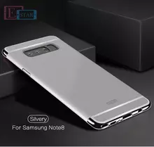Чехол бампер для Samsung Galaxy Note 9 Mofi Electroplating Silver (Серебристый)