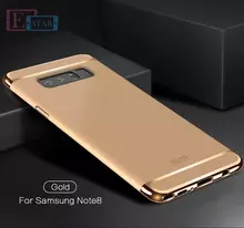 Чехол бампер для Samsung Galaxy Note 9 Mofi Electroplating Gold (Золотой)