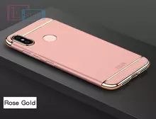 Чехол бампер для Xiaomi MiA2 Lite Mofi Electroplating Rose Gold (Розовое Золото)