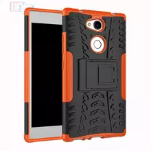 Чехол бампер для Sony Xperia L2 Nevellya Case Orange (Оранжевый)