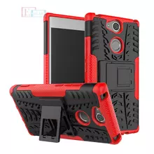 Чехол бампер для Sony Xperia XA2 Ultra 2018 Nevellya Case Red (Красный)