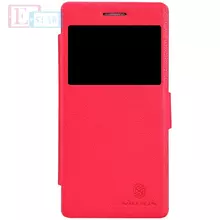 Чехол книжка для Lenovo Vibe X2 S90 Nillkin Fresh Red (Красный)