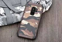 Чехол бампер для Samsung Galaxy S9 Plus NX Case Camouflage Brown (Коричневый)