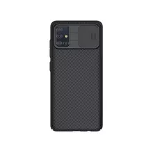 Чехол бампер для Samsung Galaxy A51 Nillkin CamShield Black (Черный)