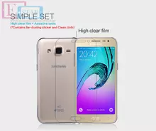 Защитная пленка для Samsung Galaxy J2 Nillkin Anti-Fingerprint Film Crystal Clear (Прозрачный)