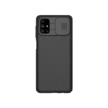 Чехол бампер для Samsung Galaxy M51 Nillkin CamShield Black (Черный)