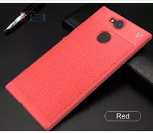 Чехол бампер для Sony Xperia XA2 Lenuo Leather Fit Red (Красный)
