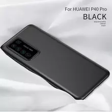 Чехол бампер для Huawei P40 Pro Plus X-level Matte Black (Черный)
