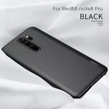 Чехол бампер для Xiaomi Redmi Note 8 pro X-level Matte Black (Черный)