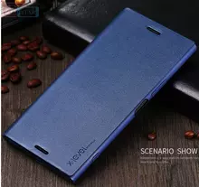 Чехол книжка для Sony Xperia XZ2 Premium X-Level Leather Book Blue (Синий)