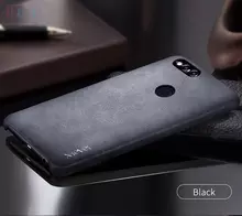 Чехол бампер для Huawei Y9 2018 X-Level Leather Bumper Black (Черный)