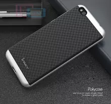 Чехол бампер для Xiaomi Mi5C Ipaky Original Silver (Серебристый)