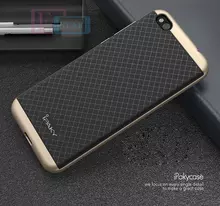 Чехол бампер для Xiaomi Mi5C Ipaky Original Gold (Золотой)