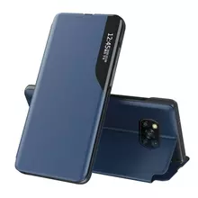 Чехол книжка для Nokia G20 Anomaly Smart View Flip Blue (Синий)
