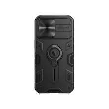 Чехол бампер для iPhone 13 Pro Nillkin CamShield Armor Black (Черный) 6902048223028