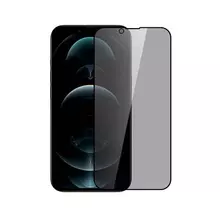 Защитное стекло для iPhone 13 Pro Max Nillkin Guardian Tempered Glass Black (Черный) 6902048222670