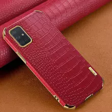 Чехол бампер для Samsung Galaxy S20 FE Anomaly X-Case Red (Красный)