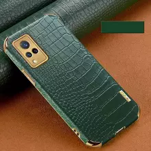 Чехол бампер для Vivo V21e Anomaly X-Case с кольцом-держателем Green (Зеленый)