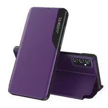 Интерактивная чехол книжка для Samsung Galaxy M52 Anomaly Smart View Flip Purple (Пурпурный) 