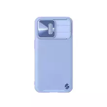 Чехол бампер для iPhone 13 Pro Nillkin CamShield Leather Purple (Фиолетовый)