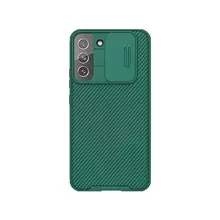 Противоударный чехол бампер для Samsung Galaxy S22 Plus Nillkin CamShield Pro (шторка на камеру) Green (Зеленый) 