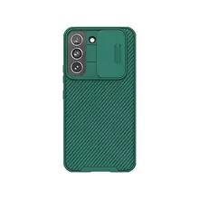 Чехол бампер для Samsung Galaxy S22 Nillkin CamShield Pro Dark Green (Темно Зеленый)