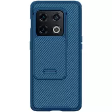 Чехол бампер для OnePlus 10 Pro Nillkin CamShield Pro (шторка на камеру) Blue (Синий) 6902048240445