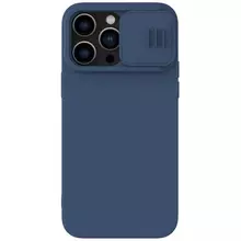 Противоударный чехол бампер для Vivo Y02 Nillkin CamShield Pro (шторка на камеру) Blue (Синий)