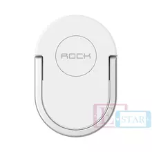 Кільце-підставка Rock 360 Rotation для смартфонів та телефонів White (Білий)
