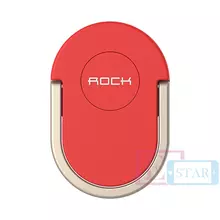 Кільце-підставка Rock 360 Rotation для смартфонів та телефонів Red (Червоний)