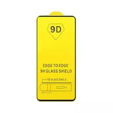 Защитное стекло для Wiko Y81 Anomaly 9D Full Glue Tempered Glass Black (Черный) 