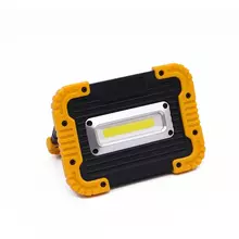 Беспроводной светодиодный прожектор Anomaly Portable Rechargeable Work Light 750 lumen Yellow (Желтый)