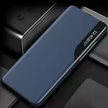 Интерактивная чехол книжка для Samsung Galaxy A53 5G Anomaly Smart View Flip Blue (Синий)