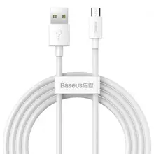 Кабель Baseus Simple Wisdom Data Cable Kit USB to Micro 2.1A (2PCS/Set) 1.5m White (Белый) (TZCAMZJ-02)